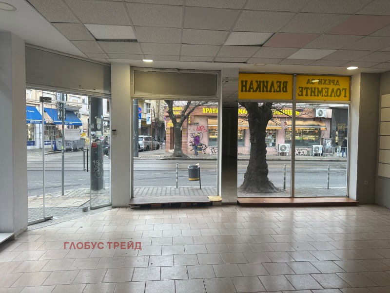 Дава под наем МАГАЗИН, гр. София, Център