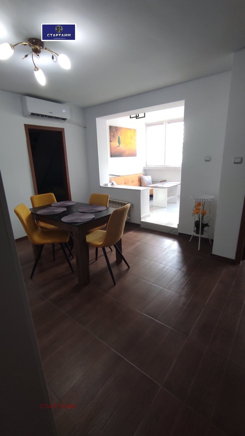 ���� ��� ���� 3-����� | Imot.bg � ����������� 4