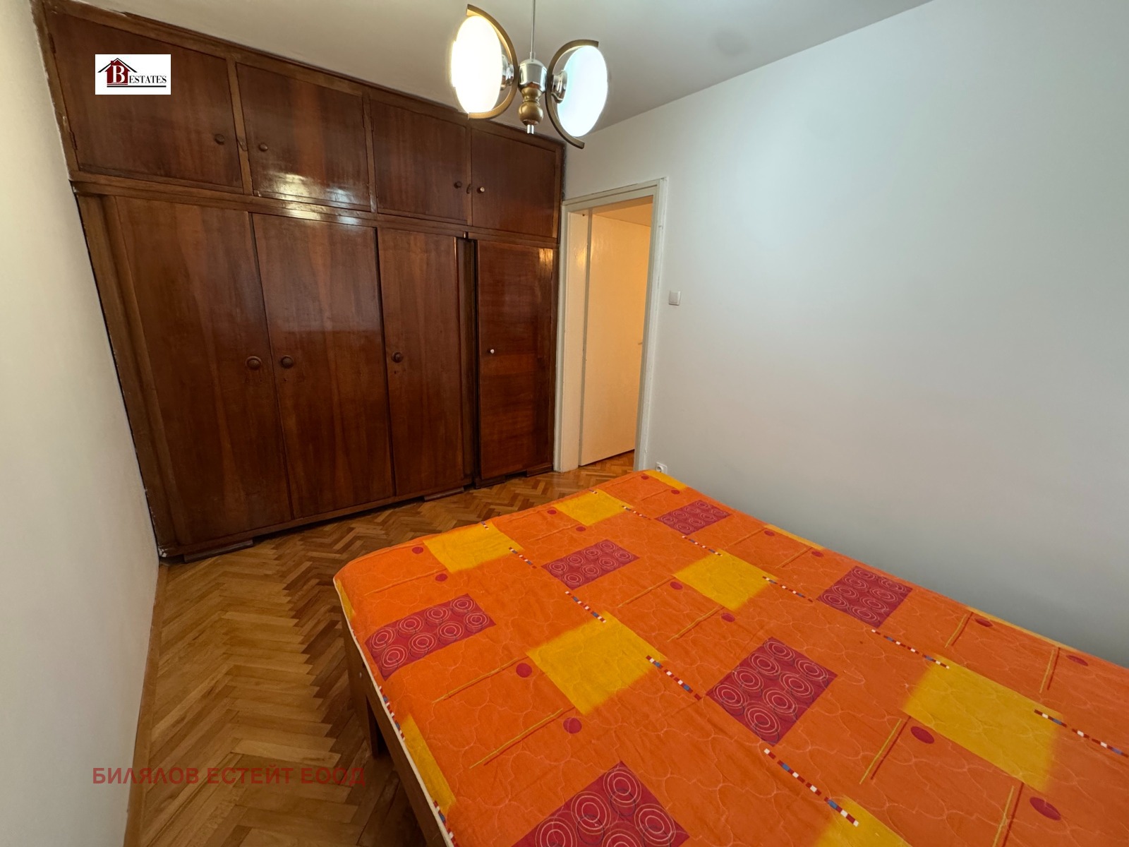 ���� ��� ���� 2-����� | Imot.bg � ����������� 4