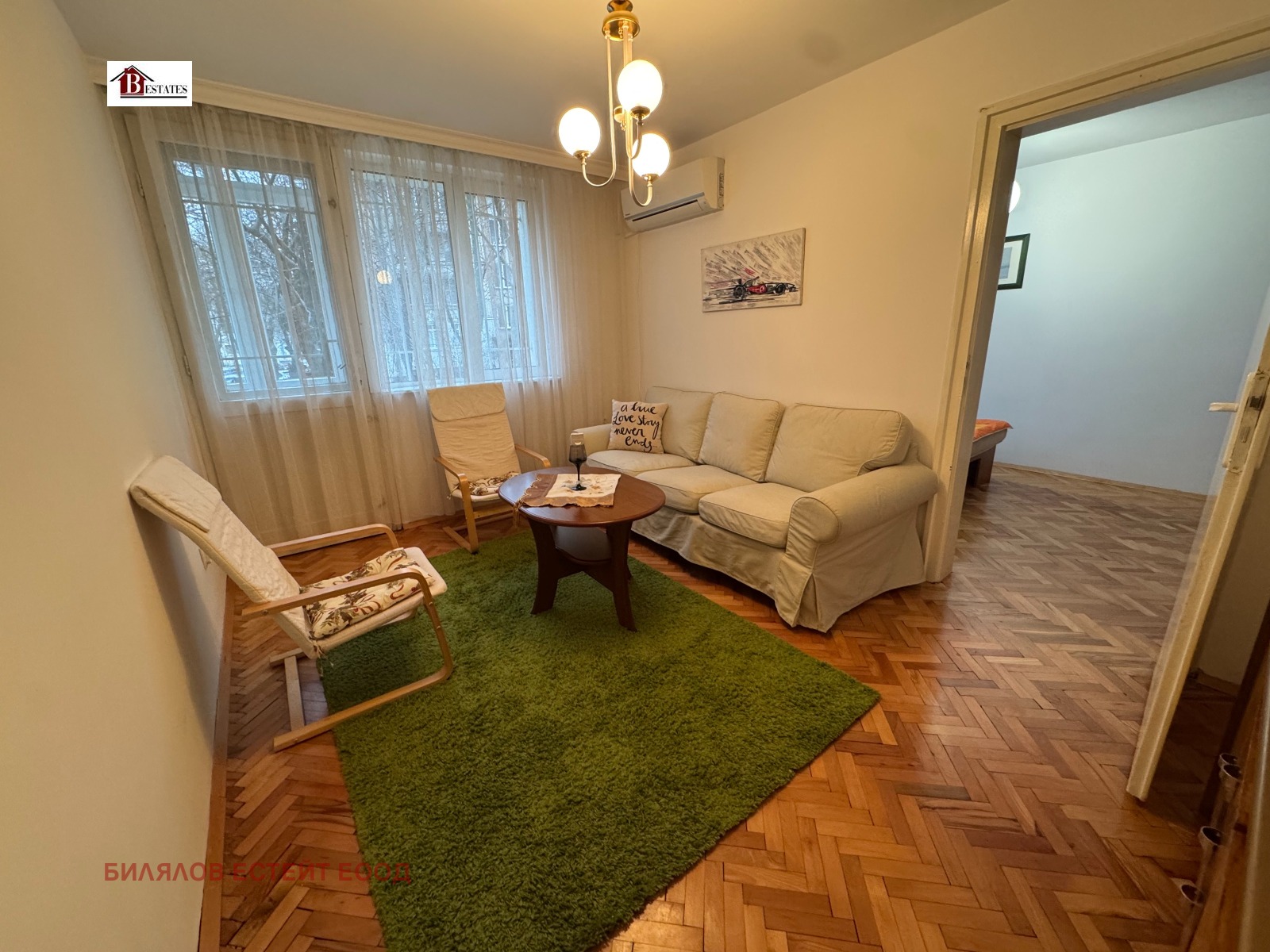 ���� ��� ���� 2-����� | Imot.bg � ����������� 2