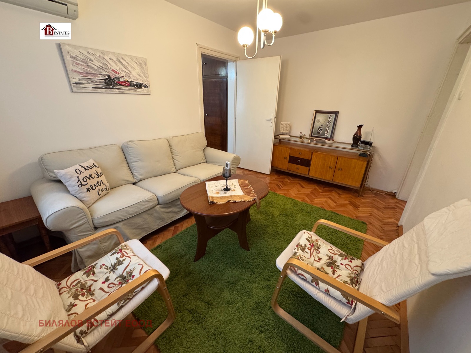 ���� ��� ���� 2-����� | Imot.bg � ����������� 1