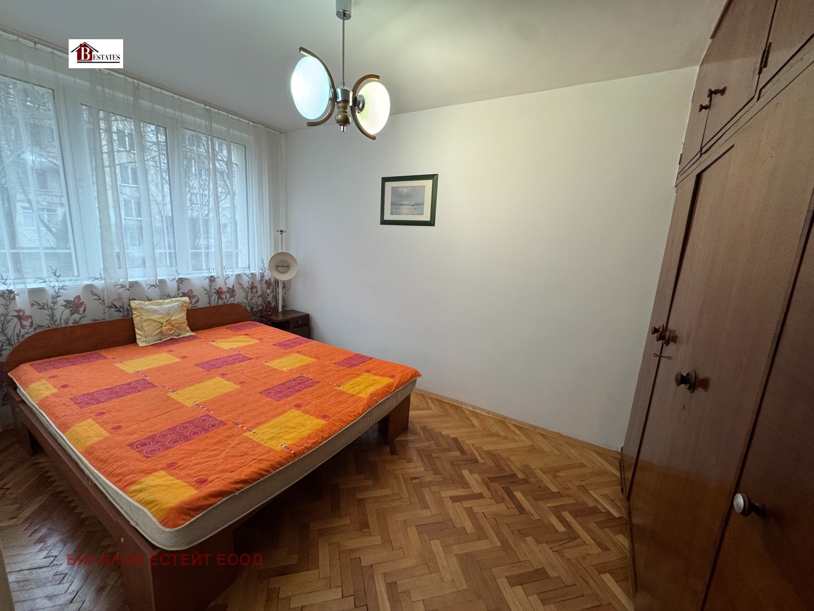 ���� ��� ���� 2-����� | Imot.bg � ����������� 3