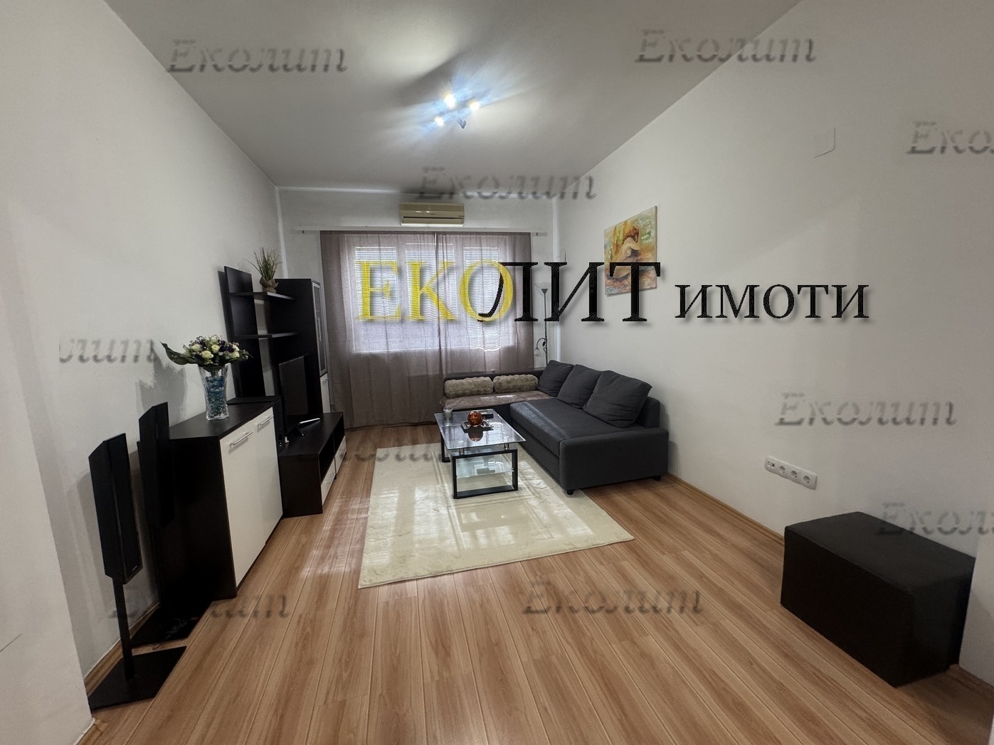 ���� ��� ���� 2-����� | Imot.bg � ����������� 1