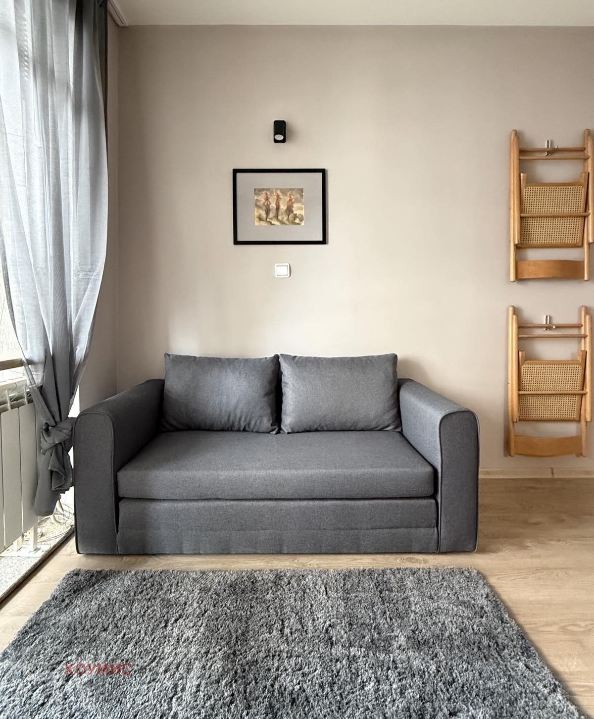 ���� ��� ���� 3-����� | Imot.bg � ����������� 3