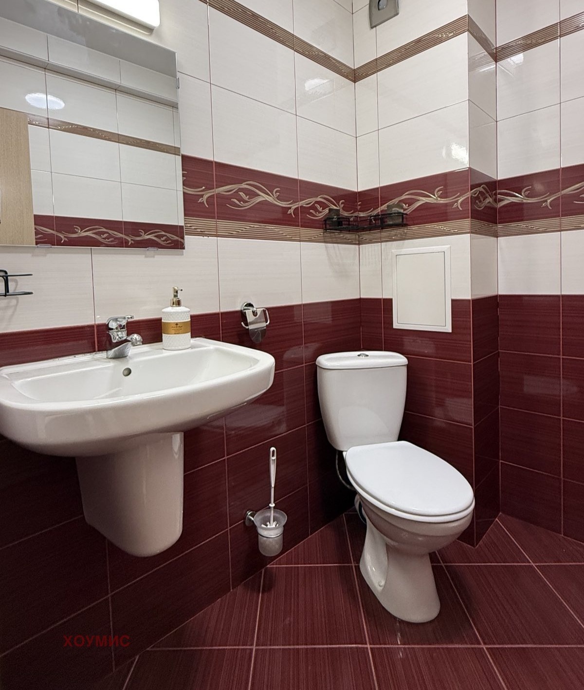 ���� ��� ���� 3-����� | Imot.bg � ����������� 4