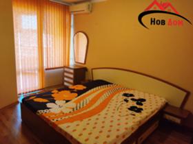 ���� ��� ���� 2-����� | Imot.bg � ����� ������ 10