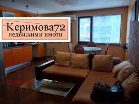 1 dormitorio Tsentar, Sofia 1