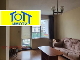    2- | Imot.bg    5