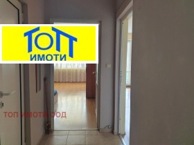   2- | Imot.bg    6