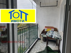    2- | Imot.bg    8