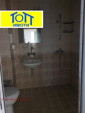    2- | Imot.bg    7
