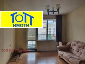    2- | Imot.bg    3