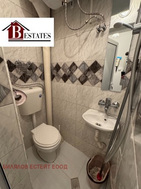 ���� ��� ���� 2-����� | Imot.bg � ����� ������ 6