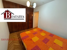 ����� ���� ��� ���� 2-�����,���� �����, ������� ����>