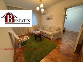 ����� ���� ��� ���� 2-�����,���� �����, ������� ����