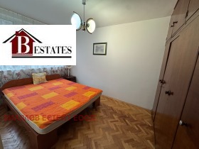 ����� ���� ��� ���� 2-�����,���� �����, ������� ����