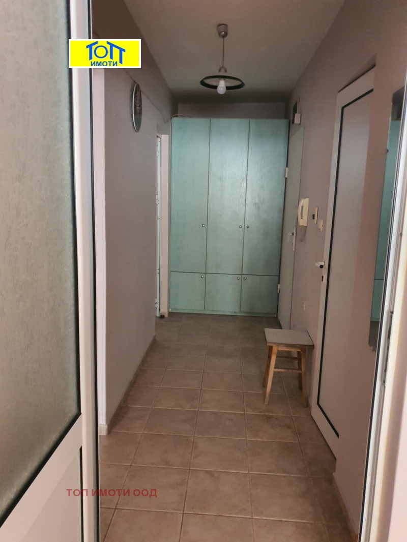 Под наем 2-СТАЕН, град Русе, Център • 500 лв. / 255.65 € • 39494322 1