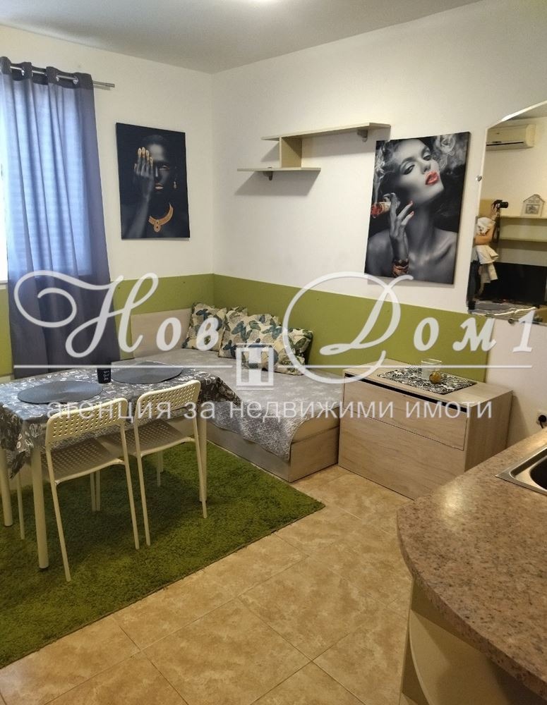 ���� ��� ���� 1-����� | Imot.bg � ����������� 1