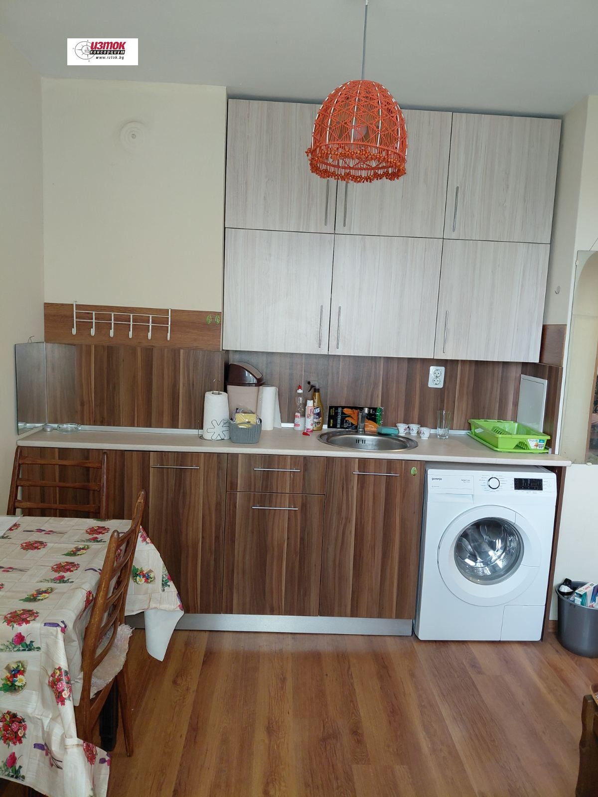 ���� ��� ���� 1-����� | Imot.bg � ����������� 7