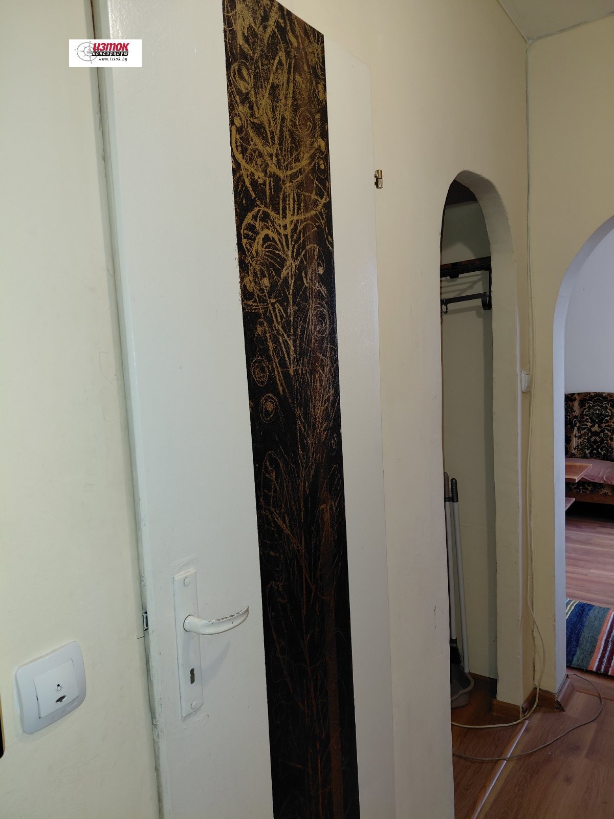 ���� ��� ���� 1-����� | Imot.bg � ����������� 12