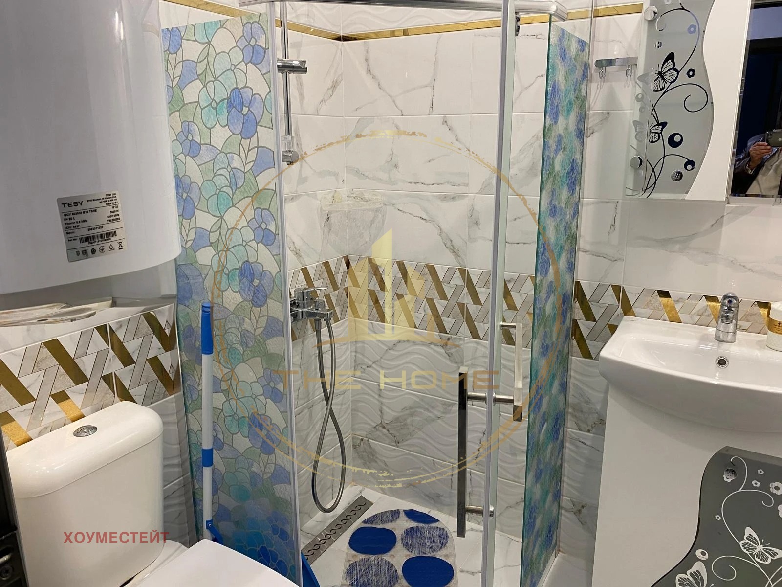 ���� ��� ���� 2-����� | Imot.bg � ����������� 9