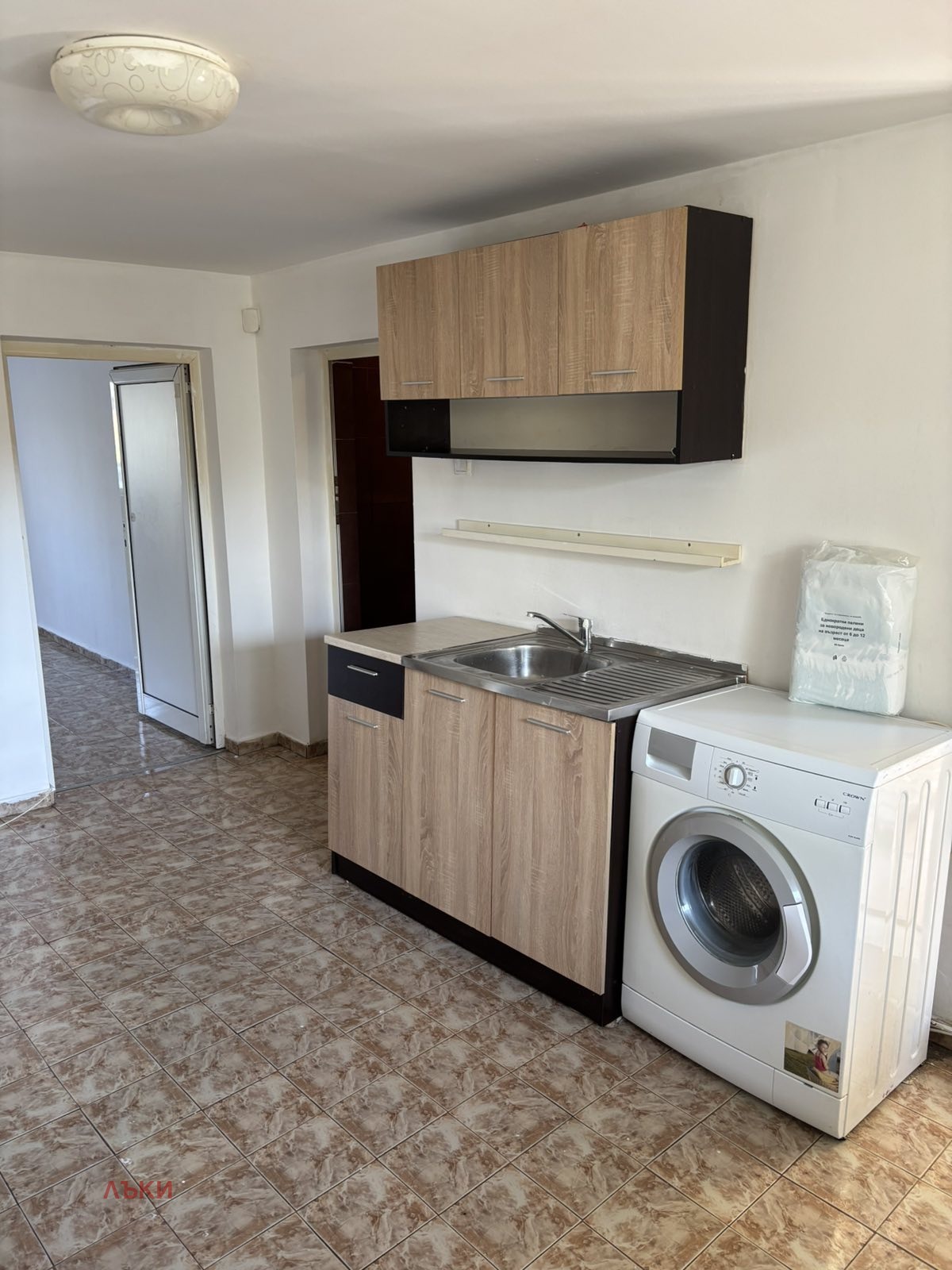 ���� ��� ���� 2-����� | Imot.bg � ����������� 1