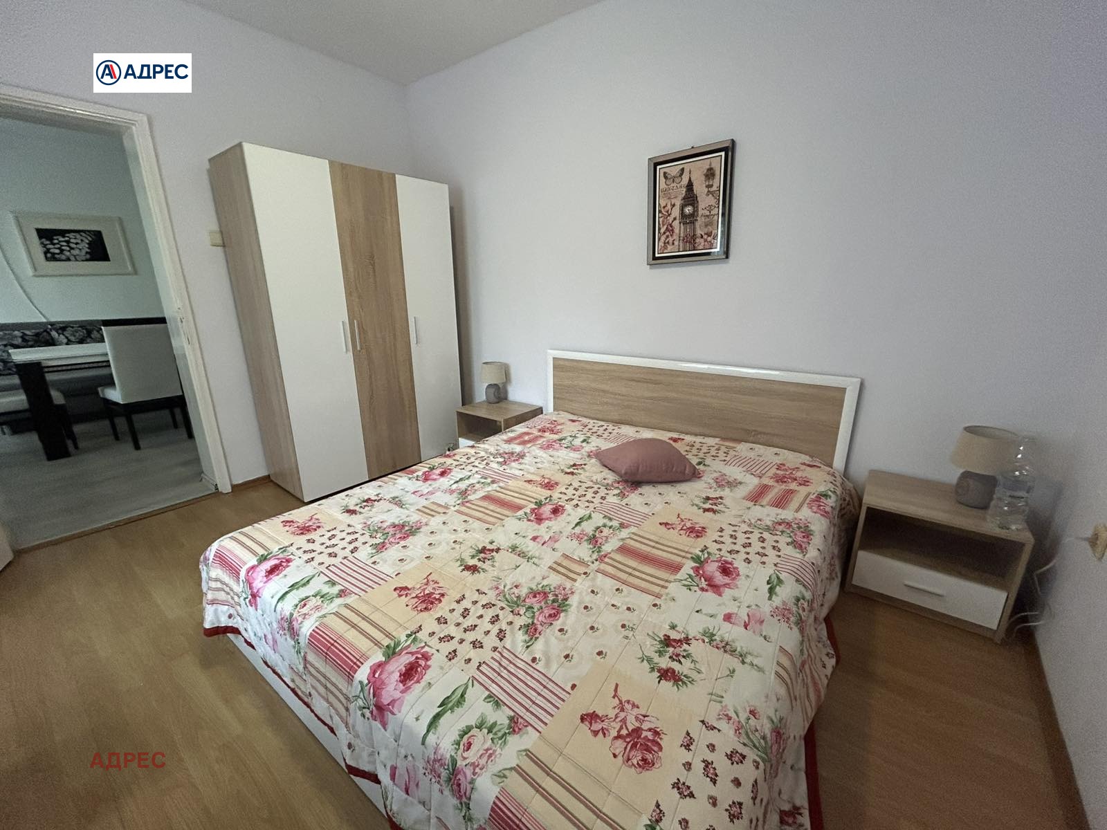 ���� ��� ���� 2-����� | Imot.bg � ����������� 4