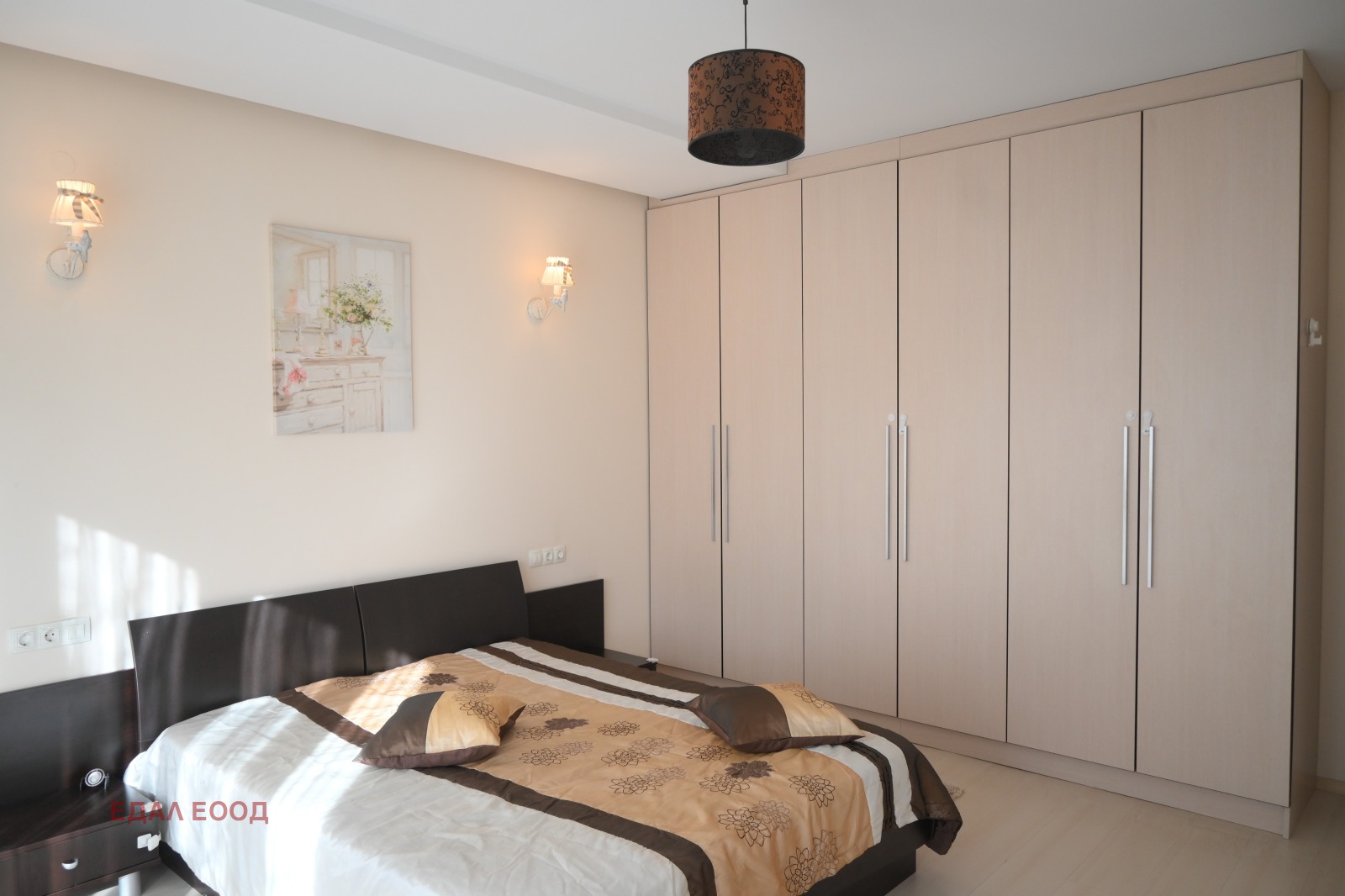 ���� ��� ���� 3-����� | Imot.bg � ����������� 2