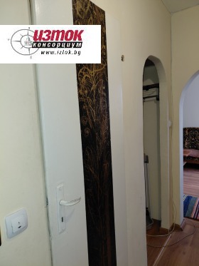 ���� ��� ���� 1-����� | Imot.bg � ����� ������ 12