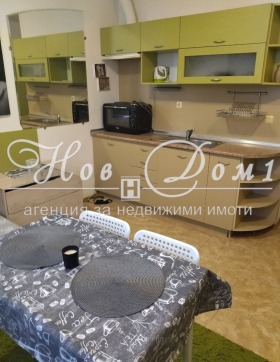 ���� ��� ���� 1-����� | Imot.bg � ����� ������ 3