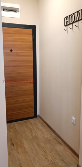 1 sovrum Malinova dolina, Sofia 12