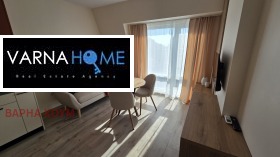 2-СТАЕН, 50 m2