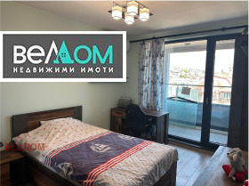 ���� ��� ���� 3-����� | Imot.bg � ����� ������ 10