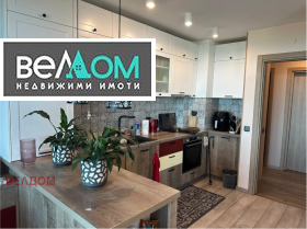 ���� ��� ���� 3-����� | Imot.bg � ����� ������ 5