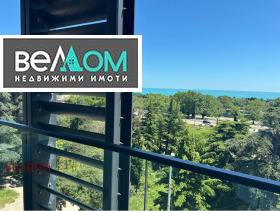 ���� ��� ���� 3-����� | Imot.bg � ����� ������ 6