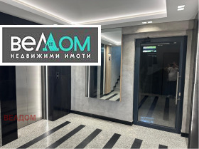 ���� ��� ���� 3-����� | Imot.bg � ����� ������ 13