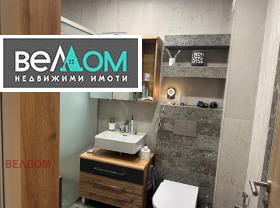 ���� ��� ���� 3-����� | Imot.bg � ����� ������ 11