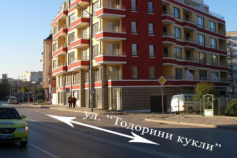 ���� ��� ���� ���������� | Imot.bg � ����������� 1