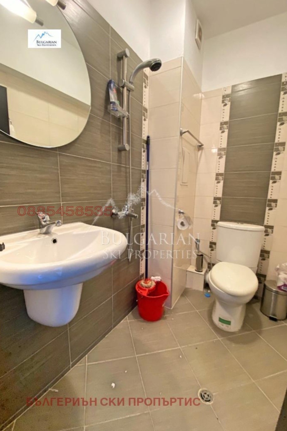 ���� ��� ���� 1-����� | Imot.bg � ����������� 3