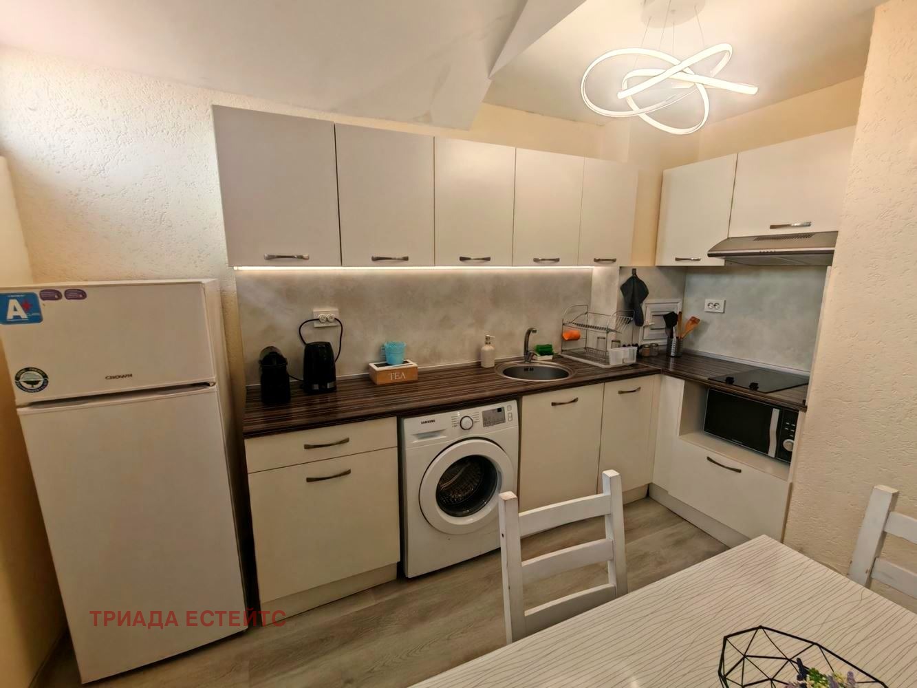 ���� ��� ���� 2-����� | Imot.bg � ����������� 13
