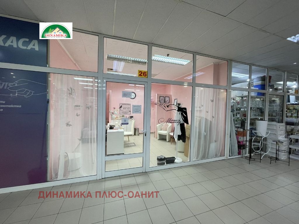���� ��� ���� ������� | Imot.bg � ����������� 3