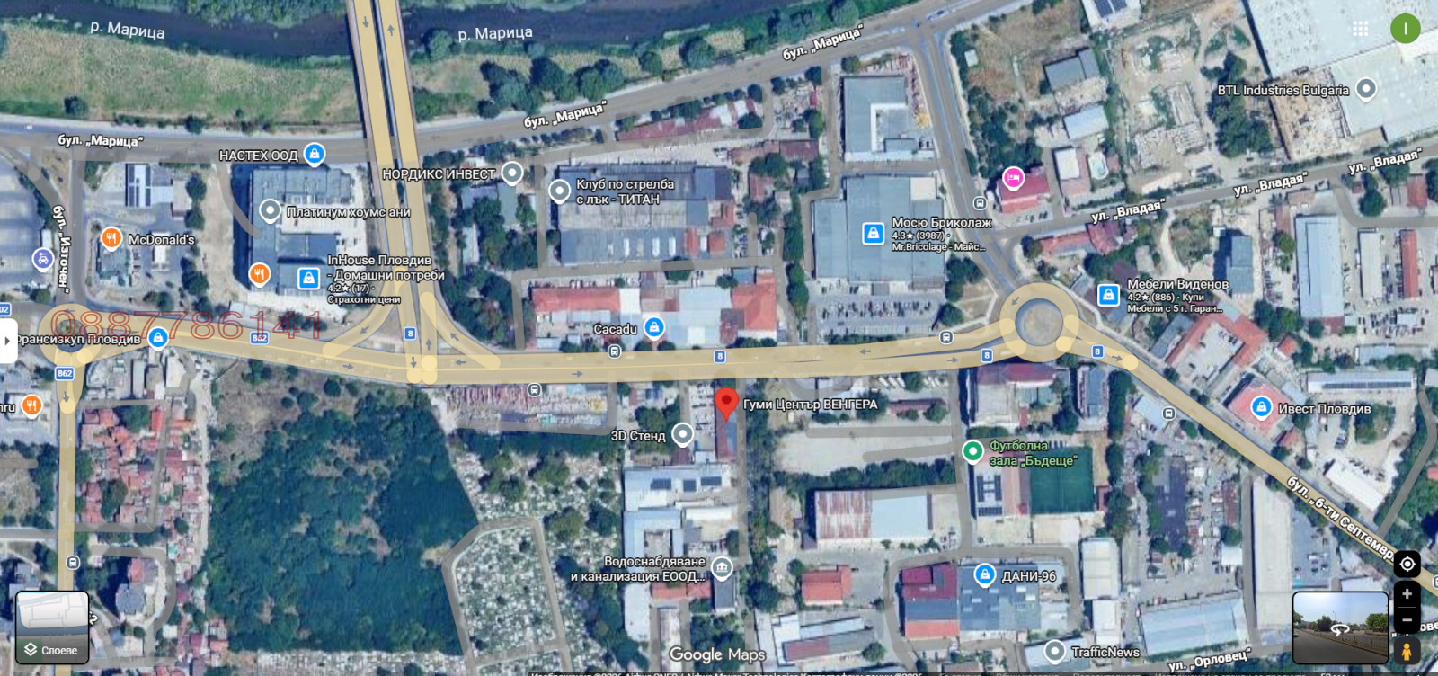 ���� ��� ���� ���������� | Imot.bg � ����������� 5