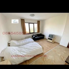 ���� ��� ���� 1-����� | Imot.bg � ����� ������ 5