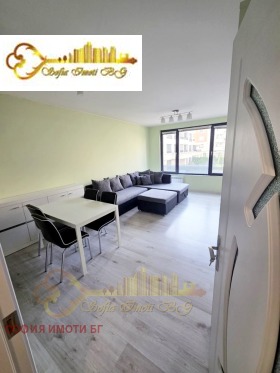 Kiralık 1 yatak odası