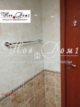     | Imot.bg    4