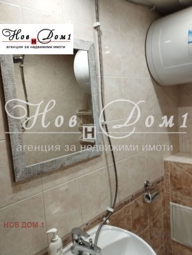     | Imot.bg    6