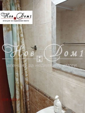     | Imot.bg    5