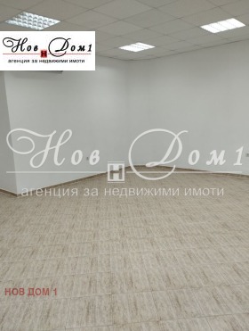     | Imot.bg    3