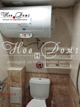     | Imot.bg    7