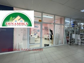 ���� ��� ���� ������� | Imot.bg � ����� ������ 3